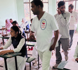 Exam Image 4